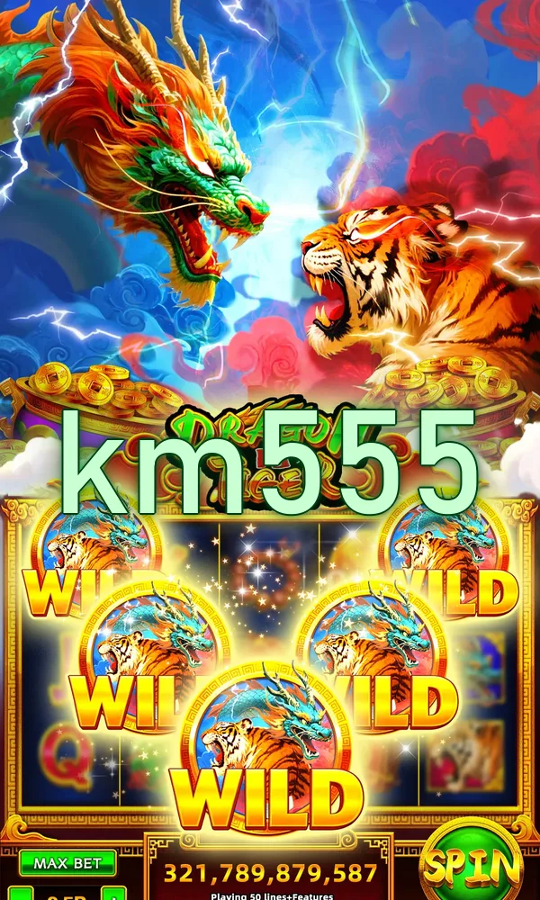 km555 APK