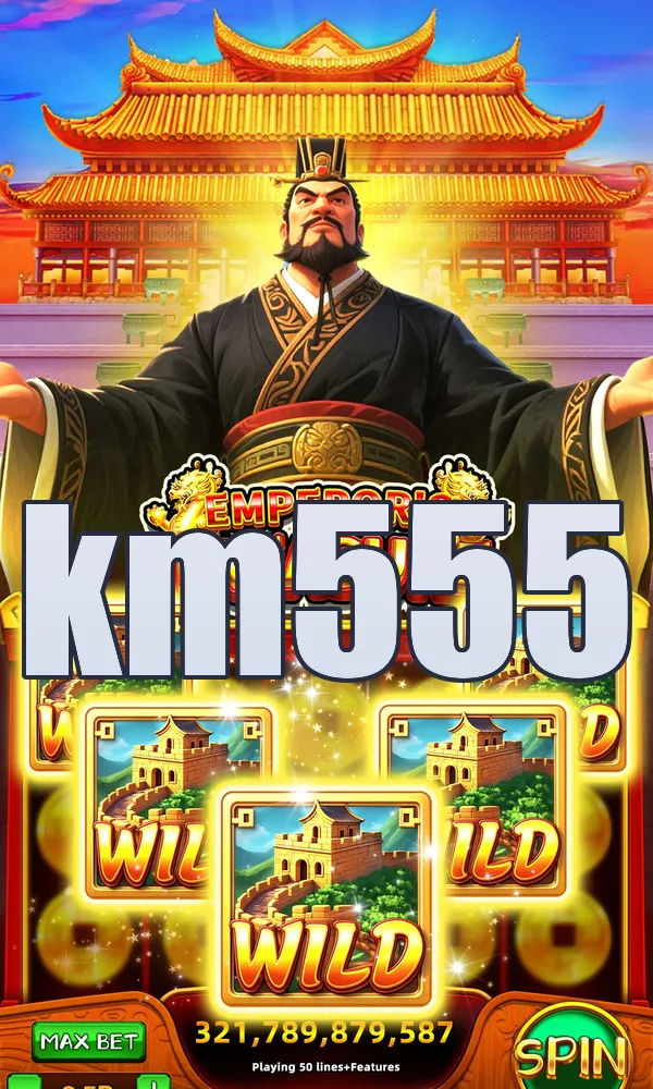 km555 Masuk