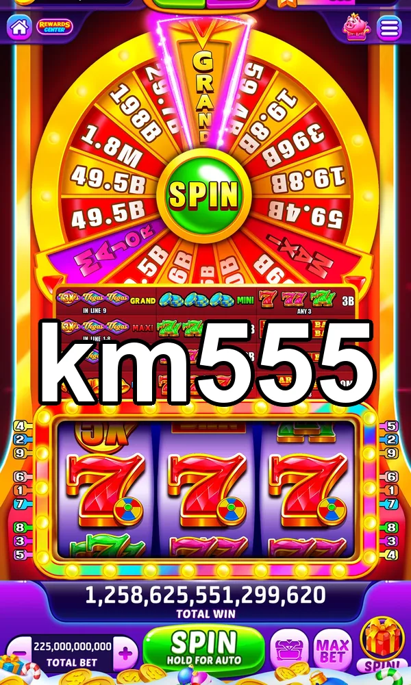 km555 Masuk